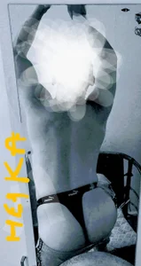 Bittebutts Neeeews sexfoto 2