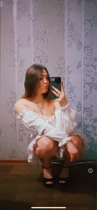 AmiraChase I’m beautiful Billede 2