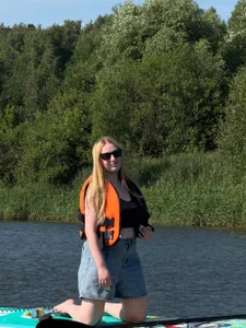 MadeleneEfrons Public slika 5