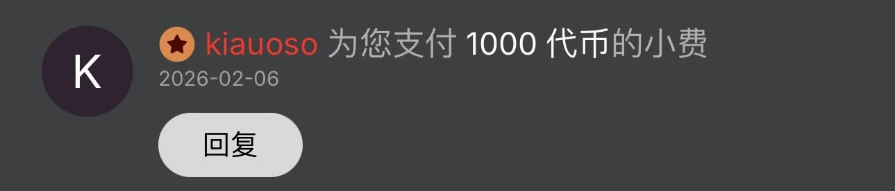 _xiaoxinxin_ 芯爱❤️ Hình