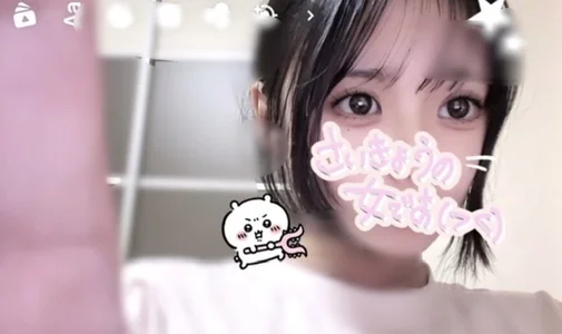 TAISHI_chan Public 사진 5