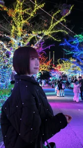 otsukalei Public Pic 6