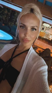 LeilaToker kullanıcısının My spa day)) albümü -  fotoğraf