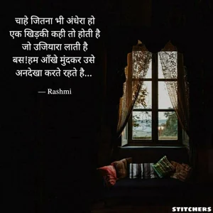 chaymae_nah_: things that I like a lot ( 4 фото)