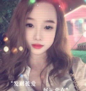 Public de Eoeo-888 Foto 3