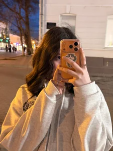 My evening walk de TealTeatime  Imagens