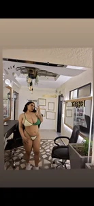 Public