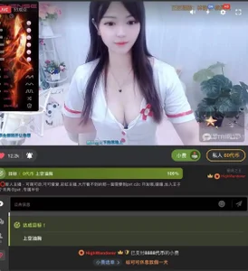 Hot-Coco 当然要拍照留念啊，我又不是一直都那么可爱 Pic 3