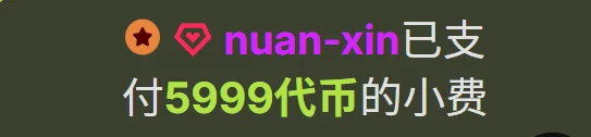 Sweet_Ting 遇见你，是我生命里最美丽的意外 Hình