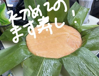 Haru_chiii - 6 XXX Çıplak Fotoğraf