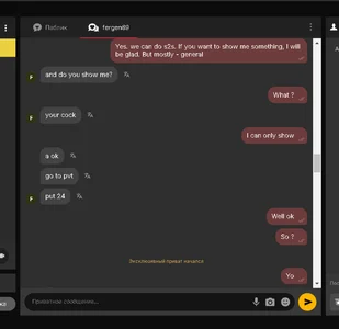 Guys, let's draw the site's attention to this user. This isn't the first time when he cheats de _yourFoxy_  3 Imagens