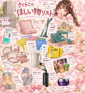 sakurako_ch_jpnのPublicの枚の写真