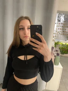 Public