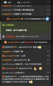 TBgril 謝謝國王 謝謝支持我的大哥們 사진 8