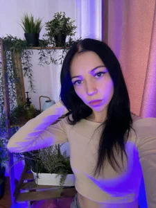 EvieLane Public Foto 4
