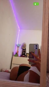 naughtyrose_vc Public Pic