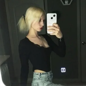 Sofalakers Public Foto 2