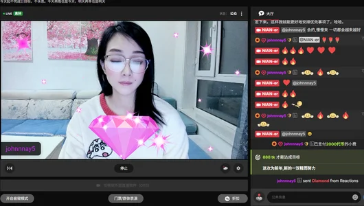 johnnnay5 od NIAN-er  2 snímek