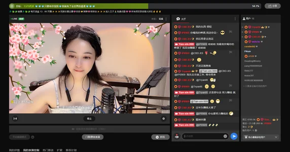 TT哥哥 独宠💗 de Tian-xin-999  7 photos