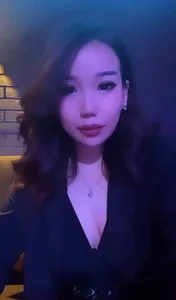 Public