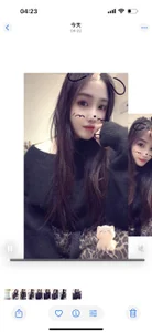 Xiaoxiao-886's photo