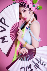 Public de 9ban  2 Imagens