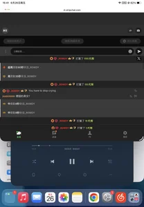 被宠爱爽飞的一些美好瞬间