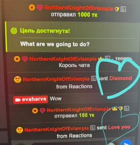 evaharve: Thanks NorthernKnightOfEvlampia ( 2 фото)