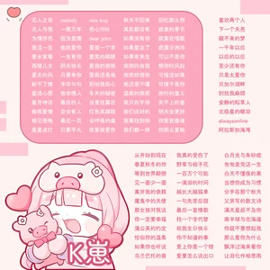 KKEHBYBA - Immagine  3