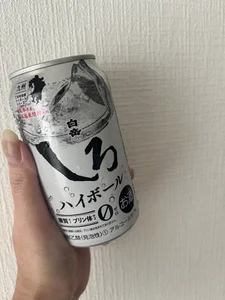 Fumika- Public صورة واحدة|Fumika- Public صورتان|Fumika- Public  7 صور|Fumika- Public  7 صورة