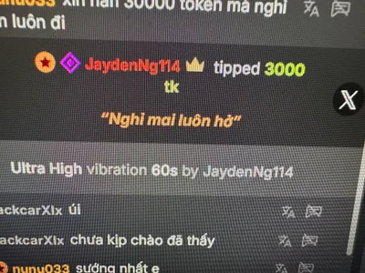 Balle21: Public ( фото)