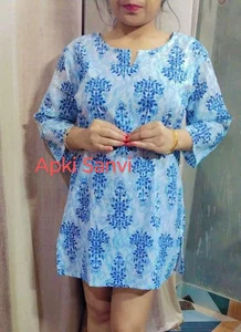 Lovely_Sanvi: kurti ( фото)