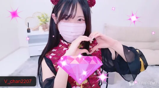 Suzu_ch_xx 💎感謝アルバム💎 Pic 4