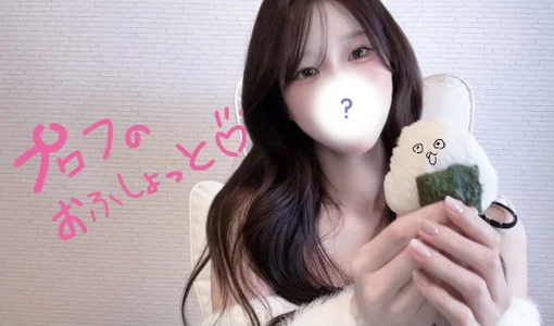 SAYU_HOT Public 사진 4