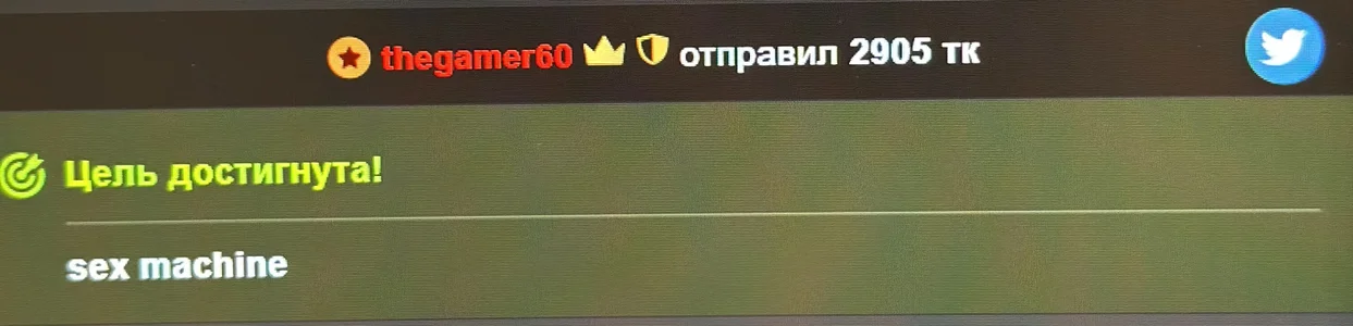 MyLoveEllen My crazy will be here 圖片 5