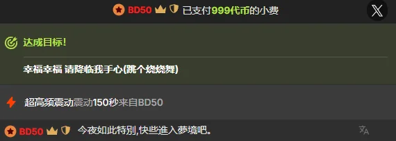 AnnaLaviの来自哥哥们的爱~の 2枚の写真