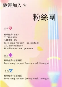 xiaohui660Public图片