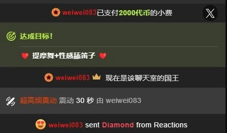 a0513 最疼愛可可的哥哥們❤️ صورة واحدة|a0513 最疼愛可可的哥哥們❤️ صورتان|a0513 最疼愛可可的哥哥們❤️  2 صور|a0513 最疼愛可可的哥哥們❤️  2 صورة