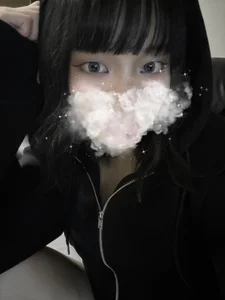 suimin_king睡眠王 Bild 4