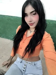 Public