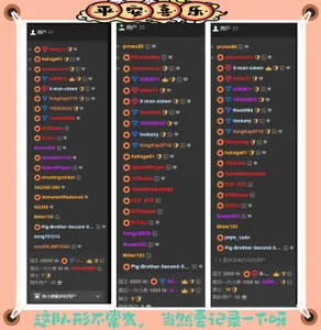 youzi66662023生日录图片 4