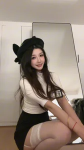 Public