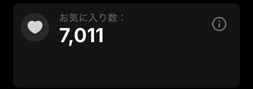 Hazuki_love__ 思い出💭💞 Pic 7