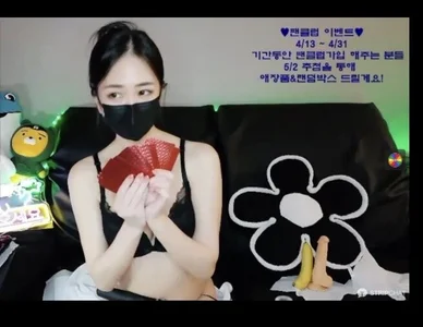 Ravish_Roa Public Pic 7