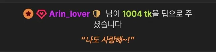 joababa312: ❣️❣️❣️❣️❣️ ( 9 фото)