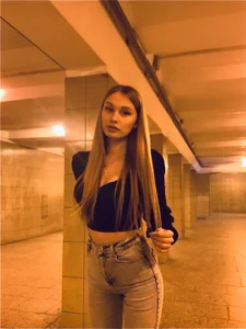 Public
