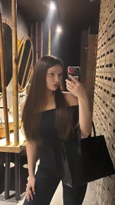 Public