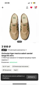 Digital_Dora 🪆 Immagine  3