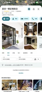 Zdjęcia ttee6699 快來看洨雞塊:  2
