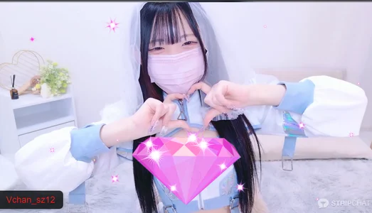 💎感謝アルバム💎 de Suzu_ch_xx  9 Imagens